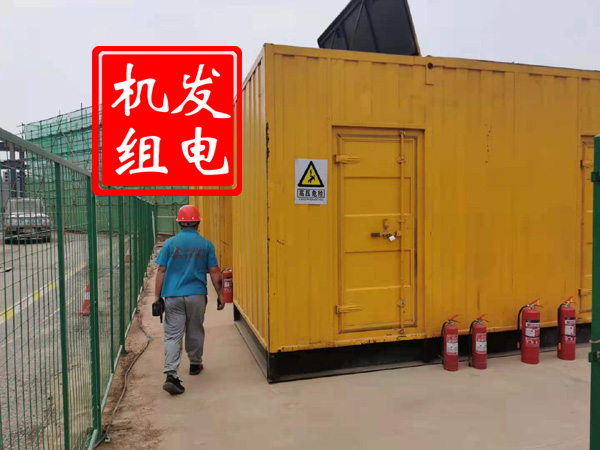 宁津出租发电机常规保养内容