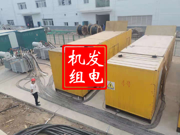 宁津发电机租赁必备常识