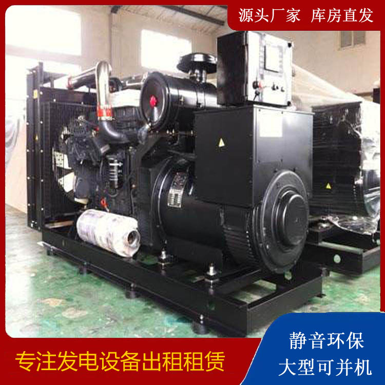 宁津出租发电机 为您讲解发电机的工作原理