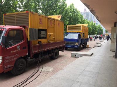 宁津发电车租赁-关于柴油发电机电压问题