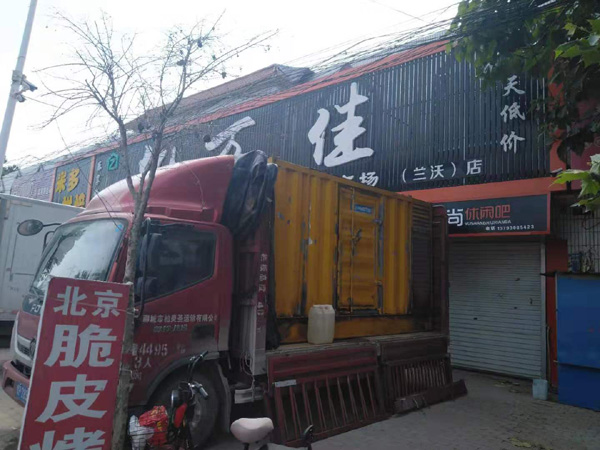 宁津出租发电机-汽油发电机油耗怎么计算