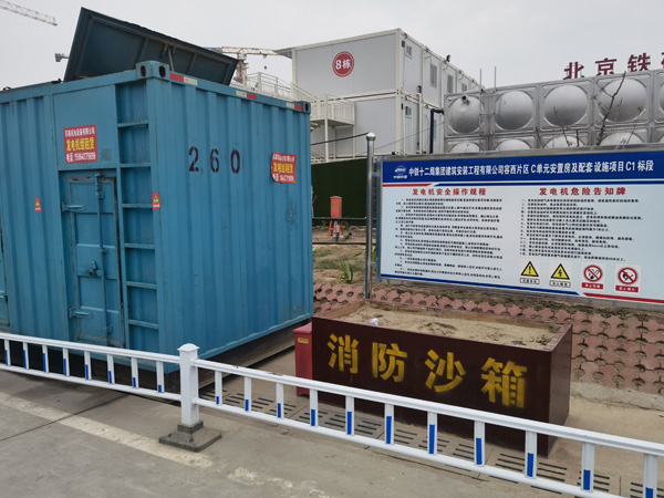 宁津发电机租赁-电缆长度过长会对 100KW 发电机造成哪些影响？